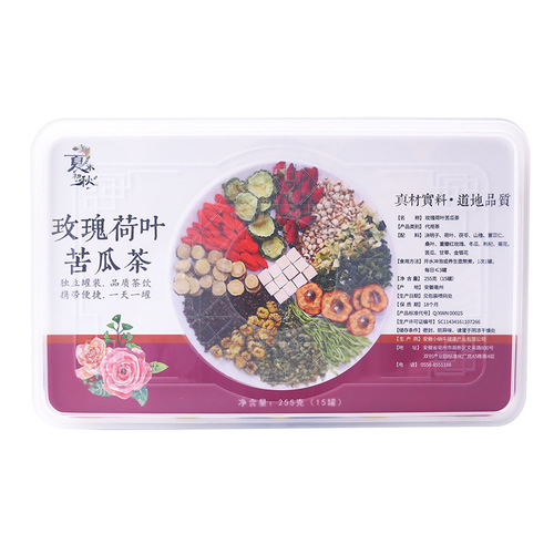 Wholesale small cans of rose lotus leaves, bitter melon tea, lipid flow substitute combination, health-preserving herbal tea, 30 cans and boxes, one piece drop shipping