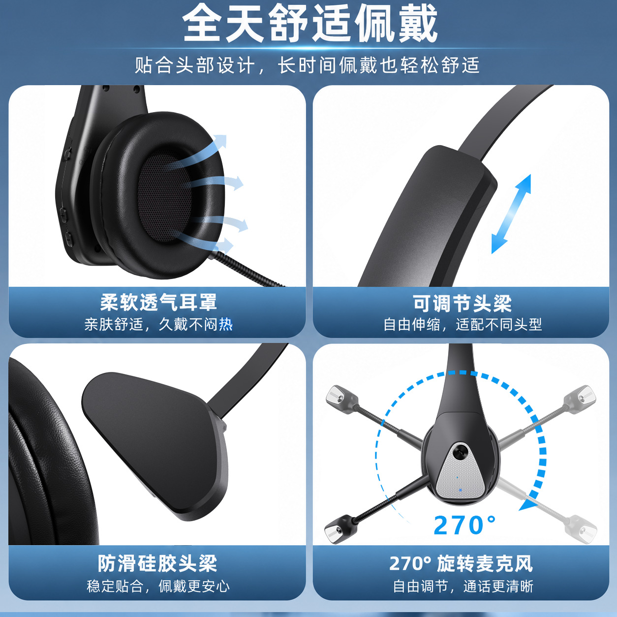 Bluetooth Headphones 2026 New Model Business Conference Noise Cancelling Truck Driver Long Battery Life Over-Ear Wireless Bluetooth Headphones