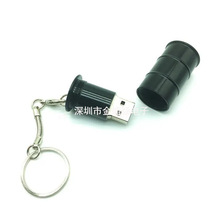 usb pendrive with customlogo【即插即用】车载经典老歌U盘老歌