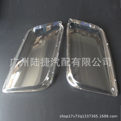 Light frame Bora 99-05 year - volkswagen-bora-99-05-big-lamp-shade-plastic-pair