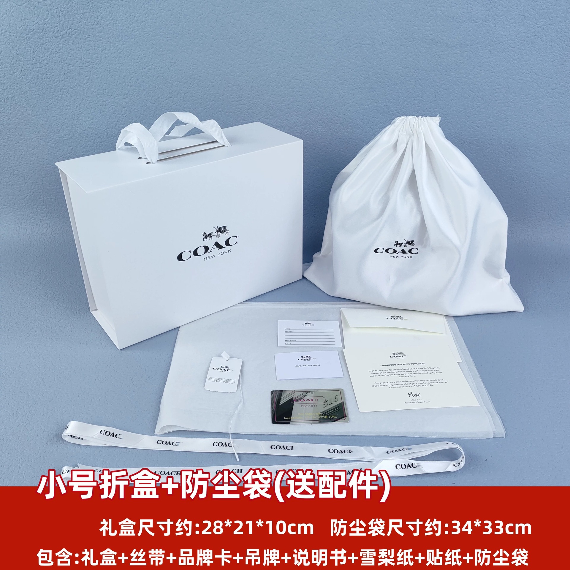 微信图片_20250310143805