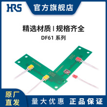 HRS DF61-2S-2.2C(12)�V�|С���Դ��Swing�i�۰匦���B����