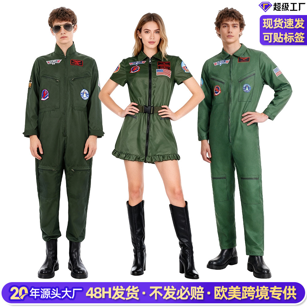 5 Halloween Pilot Uniforms Bar Party Army Green Stage Group Performance Kidsren's Top Gun Cosplay Costumes