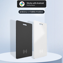 Android Google Find My カード紛失防止デバイス ウォレット ロケーター ワイヤレス充電紛失防止ロケーターに適しています。