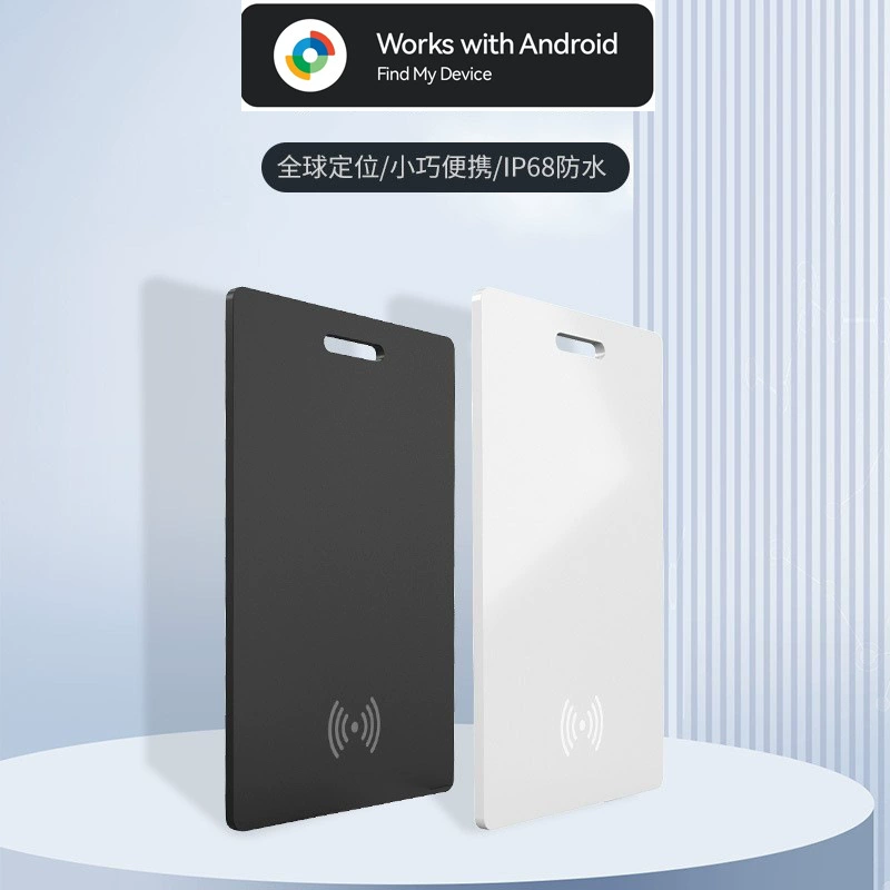 Подходит для Android Google Find My Card, антипотеряшка для карт, локатор для кошелька, беспроводная зарядка, антипотеряшка.