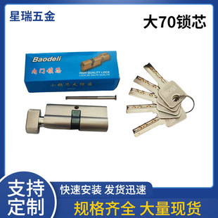 ��70�\�Ͻ����T�iо���b�҃��T�i���_��80���^���o�\�Ͻ��i�߬F؛
