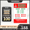 中振博盛輕集料混凝土ABLC5.0LC7.5型輕骨料混凝土保溫隔音環保