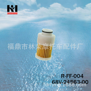 YAMAHA���R������Cȼ�͞V�������|�Vо 75-115HP 4�_����C���