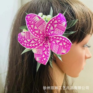 �羳 ���u �¿��u�����l�A��ĭ�����������u�^��u����ܽ�����