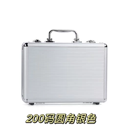 化妆箱;筹码箱;工具箱包