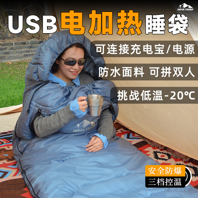 Saco de dormir extensible para campamento al aire libre invierno grueso calentamiento antifrío empalmable USB sobre adulto saco de dormir