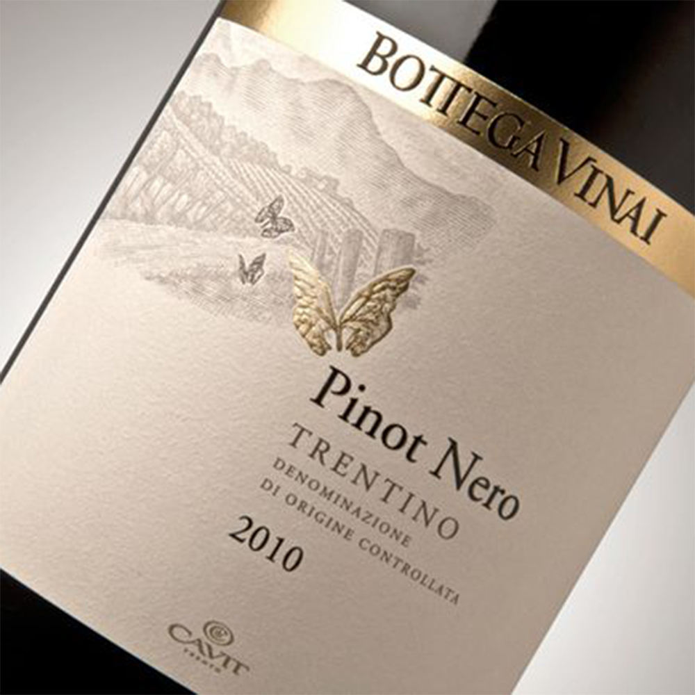 贴纸pet烫金透明啤酒白酒彩色logo圆形标贴不干胶标签