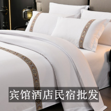 �Ǽ��Ƶ��e�^�ļ��װ�ɫ���β������ތ��ô��ϱ��ױ���һ����ȫ��