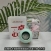 (Bluetooth speaker model) green + a little thoughtful gift bag + exquisite packaging for couples