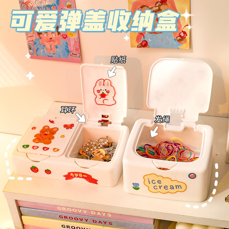 Creativa pequeña caja de almacenamiento palillo de dientes hisopo de algodón aguja e hilo de almacenamiento tubo botón joyería anillo de cuero banda de goma caja de organización de almacenamiento