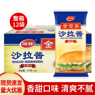 ���]��٘�ɳ���u1kg*12�����������߲�ˮ�������Ή�˾����ɫ���u