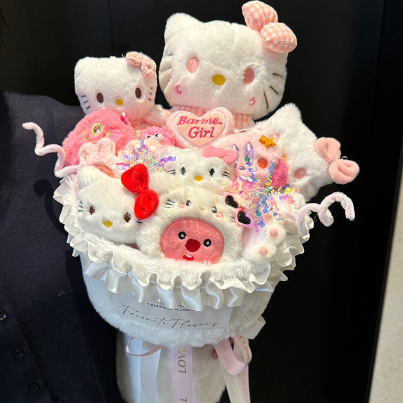 凯蒂猫helloKitty情人节生日伴手玩偶花束送女生闺蜜七夕礼物可爱|undefined