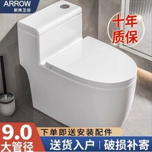 ��.���RͰ�����o������ʽһ�wʽ���·����l���g��ˮС����������