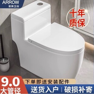 ��.���RͰ�����o������ʽһ�wʽ���·����l���g��ˮС����������