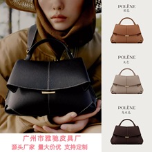 羳F؛¿СPolene΢Ц߼ްƤбŮʿ