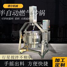 ���ð��Ԅ�ȼ�⳴�ϙC�����u���W�ϻ�偵��ϳ����O��