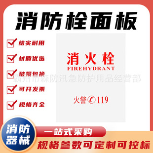 �X����������� �������ЙC����������˨�T�� ͸��ĥɰ����˨�T��