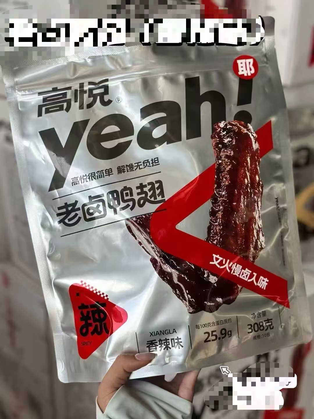 微信图片_20251110222121_1328_22