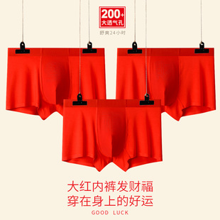 ��tɫ��ʿ��ѝ�lؔ��������50֧Ī����͸��W�ןo����ƽ�Ƕ�ѝ��