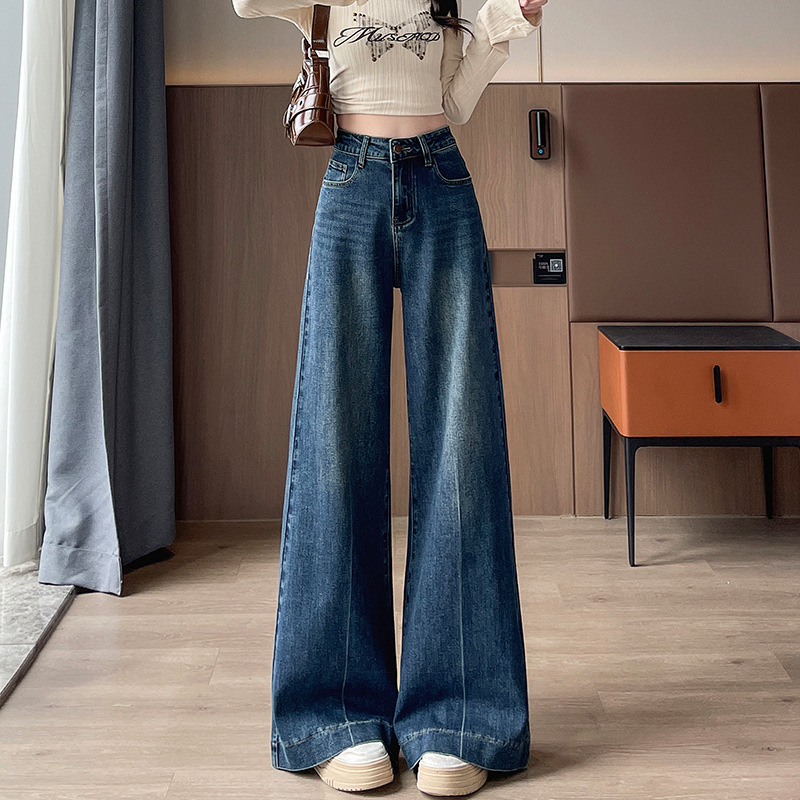 黑金蓝弹力阔腿牛仔裤女2025秋季新款宽松显瘦遮肉慵懒风拖地裤子|undefined