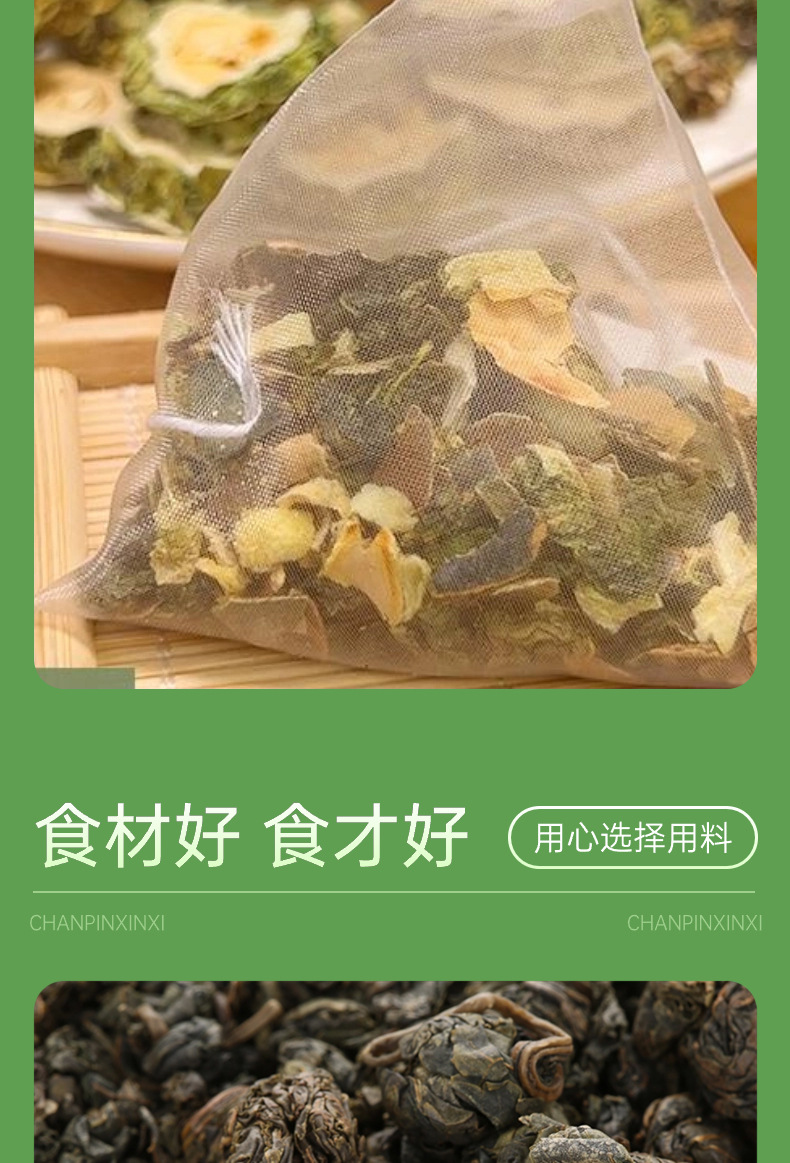 Sang Ye Shuang Gua Tea Mulberry Leaf Bitter Melon Winter Melon Blend 20 Pyramid Tea Bags 100g Sugar Free in use