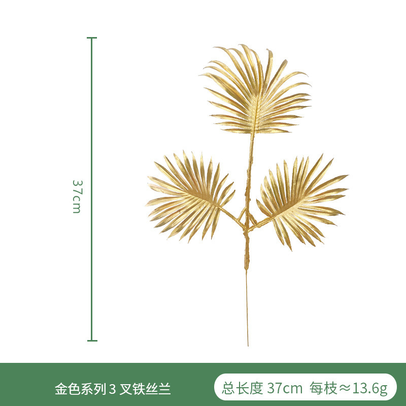 철사란
