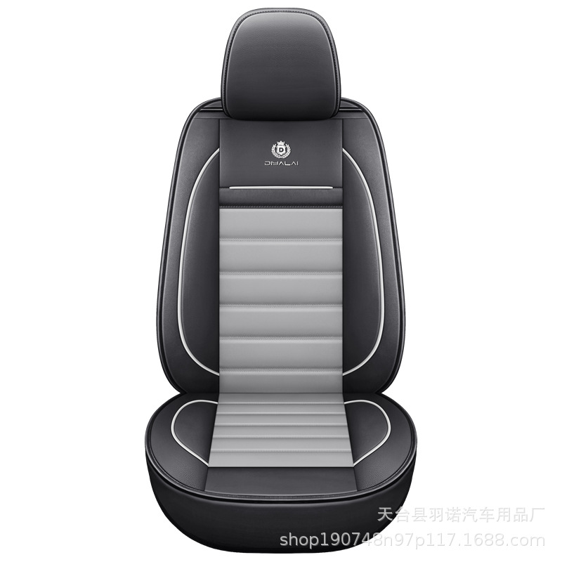 앞줄 1인승 표준 버전 - 블랙 그레이