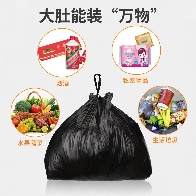 O1CN01GIUnhv1XFUzrB4m8M_!!2588