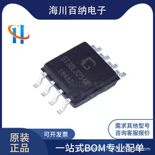 ȫ��ԭ�b��Ʒ �NƬ GT30L32S4W �c��֎�оƬIC ���bSOP-8