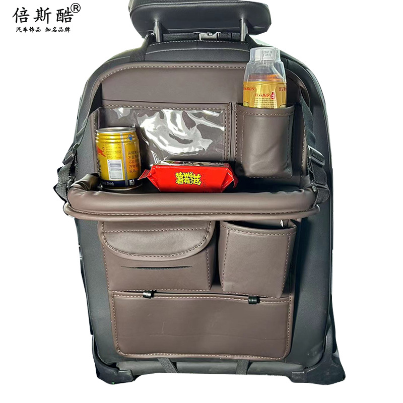 Asiento trasero del coche bolsa de almacenamiento bolsa colgante coche Silla de cuero espalda bolsa de almacenamiento multifuncional bolsa de almacenamiento