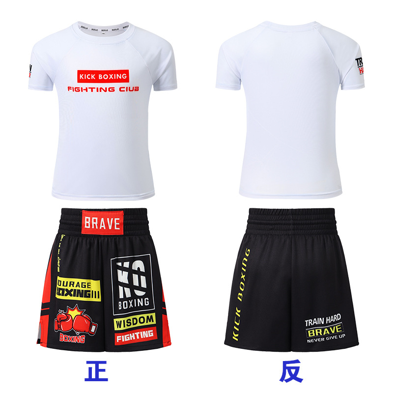 Short-Sleeved Shorts in Stock for Children and Adults, Training Uniforms, Taekwondo Fighting and Sanda Youth Performance Fighting Uniforms