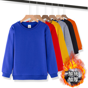 ��ɫ��ͯ�����ӽq�l����Ůͯ��С��ͯ�������e�\�������y���q�·�