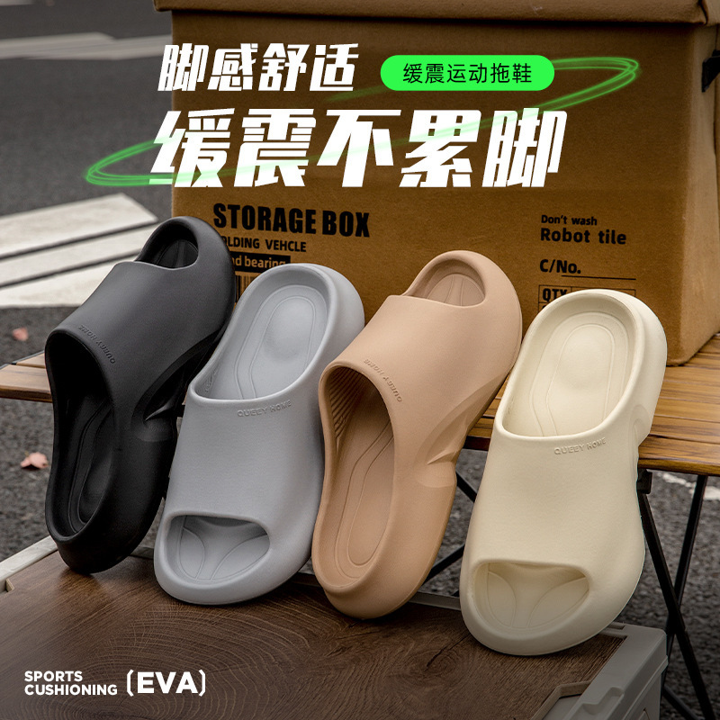 Sports Slippers for Men, Summer 2026 New Style, Indoor and Outdoor Wear, Thick-Soled Non-Slip Eva Outdoor Sandals for Men