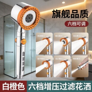 �羳�������������������^ԡ��ϴ���^�V��ԡ�^���Fɏ���^�ֳ����b