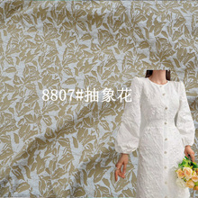 T800 �Ứ���� ���w�����Ứ�� �����������Ứ���� �����Ứ��