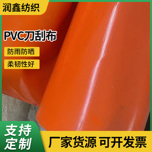 ���β���PVC�Ӻ��ˮ����T���Ͳ������O�俹�ϻ���ꖲ����ﲼ