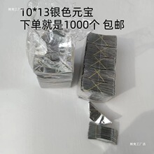 �yԪ�����Ʒ1000���a�������������S��Ԫ�������Xڤ�Ž����oͨ��