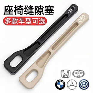 ��܇ǰ���οp϶���l܇���b���Ʒ܇�d�A�p�l�����p�ռ{����п羳