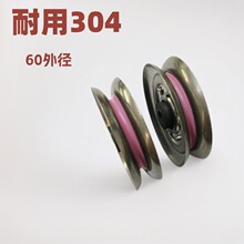 304���P� ����܇�� �^���մ�݆ �����Pˮ�Ќ�݆60*13