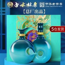 ˮſѲԭ{Ǭ¾53ͼZʳ׾500ml*2Yb