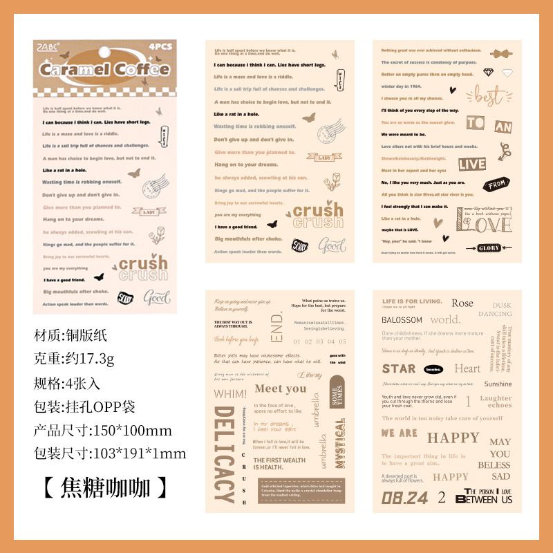 Calculantes adhesivos diarios diarios retro transfronterizos palabras populares inglesas pegatinas de frase