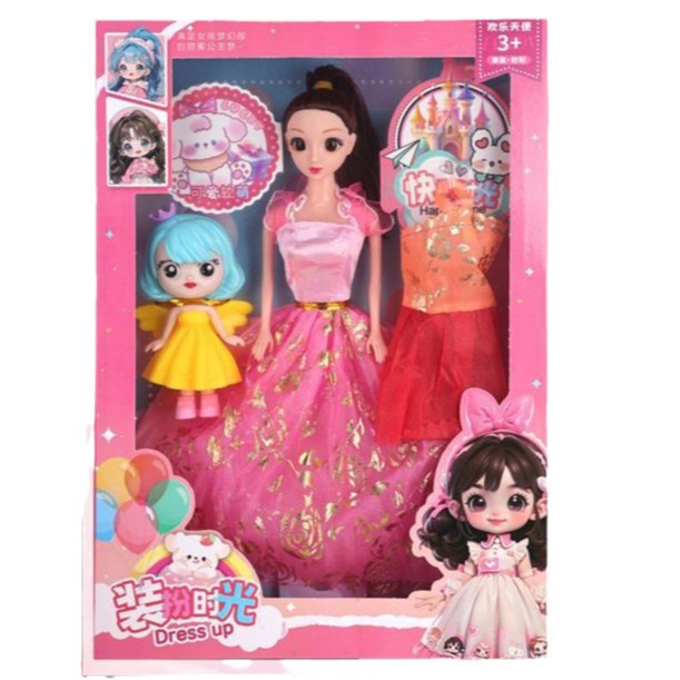 Jin Laijia79888-2 Angel feliz 11.5 pulgadas 3D ojos de cuerpo sólido muñeca de mano móvil lote de juguetes