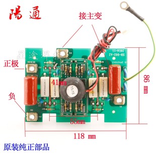 늺��C�S�������׃��4���ι�IGBT�Ȱ� ��·���·����b�S�����