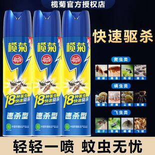 ��՚��x��600ml�ٚ��͚��F�����ó��\�������nω�x�Ӽ������l