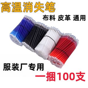 �ߜ���ʧ�P���b����Ƥ������Pо����ˮ���P�����ʏS��ֱ�N